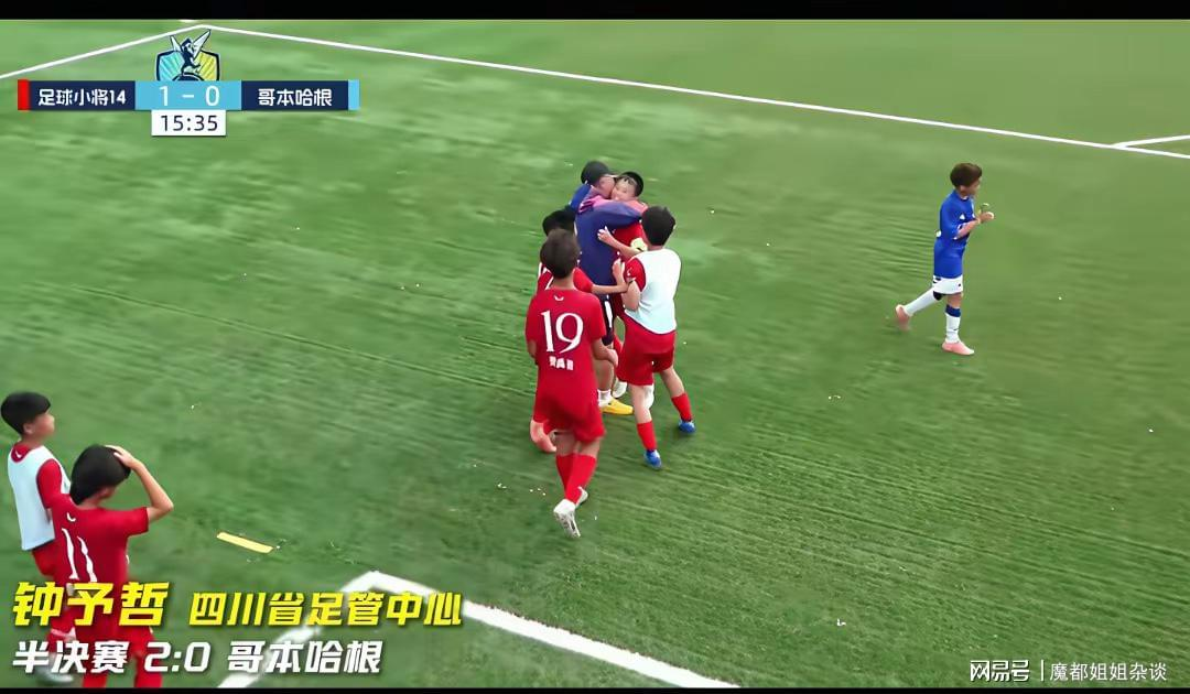 世界杯:法国近期状态起伏,塞内加尔表现尴尬